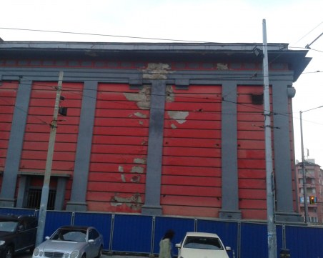 Знаковото софийско кино 