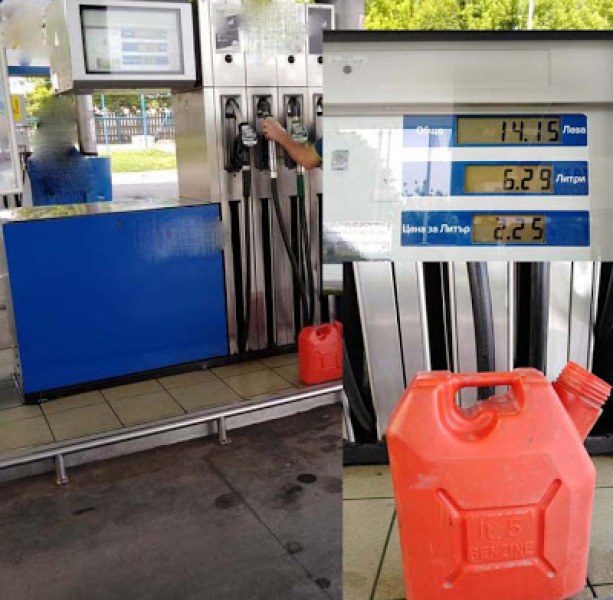 Фокус от наша бензиностанция: В туба от пет литра наляха 6,29 литра