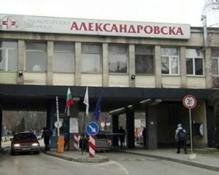 48-годишна кюстендилка стана донор, спаси два живота с бъбреците си