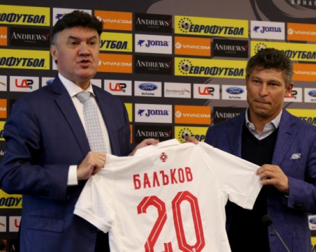 Балъков към журналистите: Благодаря ви за оракулските способности