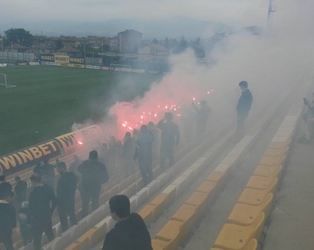 Бултрасите надъхаха 