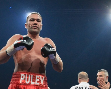 Наказаха Кобрата по бързата процедура