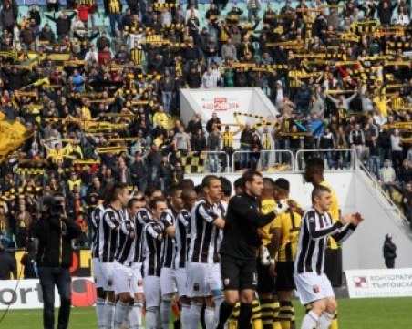 Рекорд! Феновете на Ботев и Локо разграбиха 20 000 билета за финала