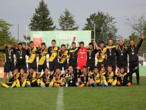Ботев с Купата на България при децата