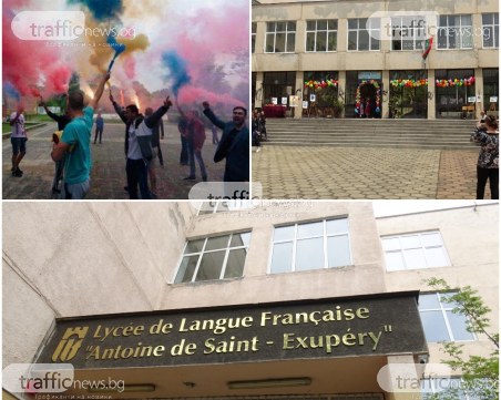 Димки оцветиха дворовете на френската и автото в Пловдив