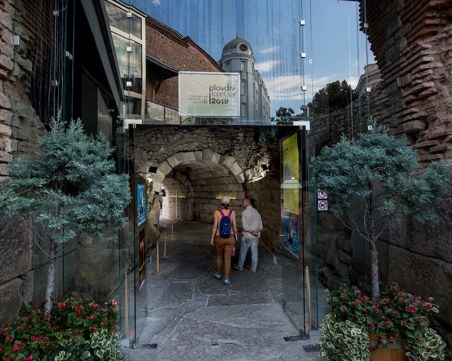 Какво да правим днес в града под тепетата?