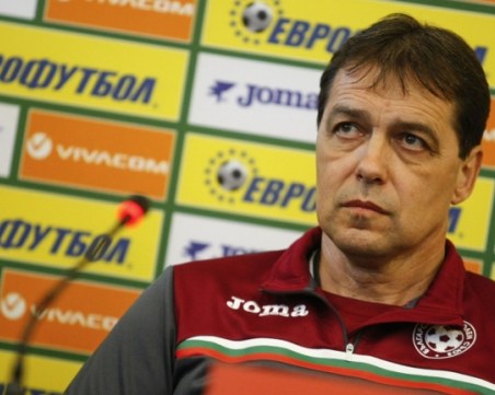 Левски с нов старши треньор