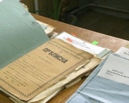 Седем агенти на ДС в листите за Брюксел