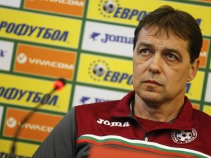 Левски с нов старши треньор