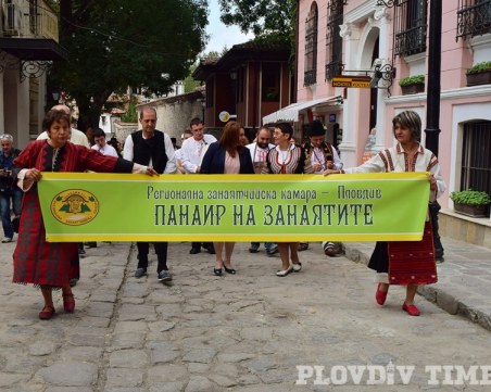 70 майстори от няколко държави показват умения на Главната в Пловдив