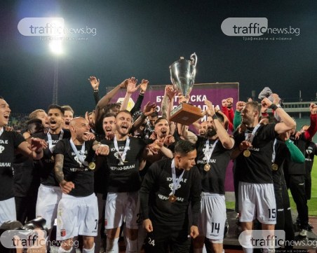 Финалът – една неописуема страст, в която нямаше победени