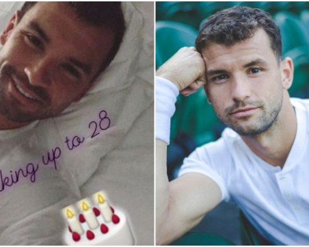 Григор Димитров се събуди на 28 с усмивка
