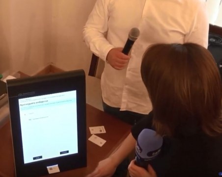 Как да гласуваме с машини?