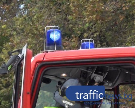 Пожар избухна в болница в Гълъбово, евакуираха пациенти