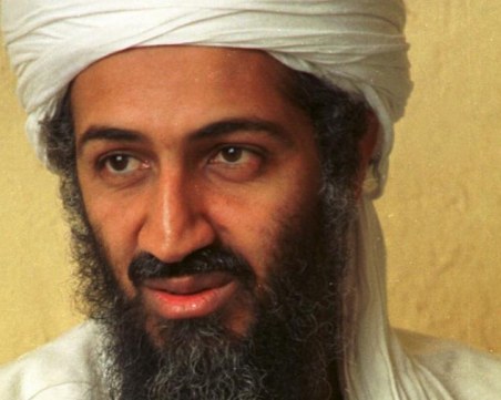 Семейството на Бин Ладен спонсорира футболен отбор