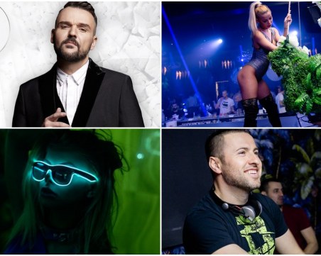 Специални партита готви любим клуб в града на тепетата