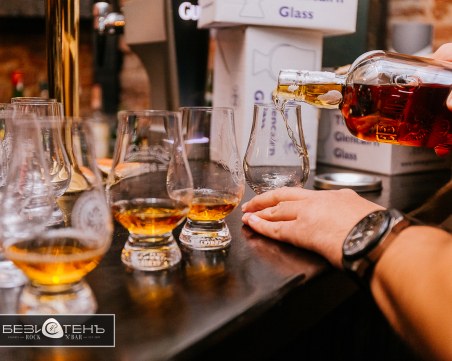 Старт на BWW в Пловдив: Лимитирани топ напитки ще се леят на БезистенЪ Уиски Уикенд