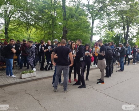 Затварят няколко улици в Пловдив заради шествието на феновете на Локо