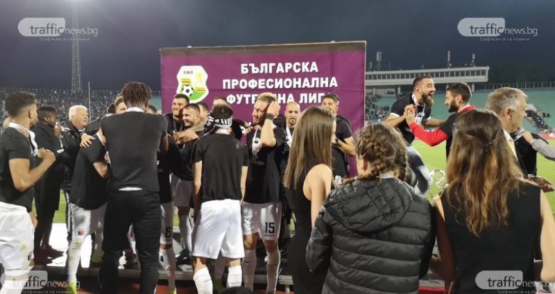 ЦСКА с жест към Локо за спечелената Купа на България