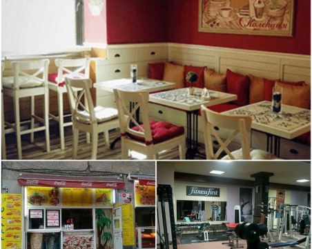 НАП-Пловдив удари известна верига за торти под тепетата