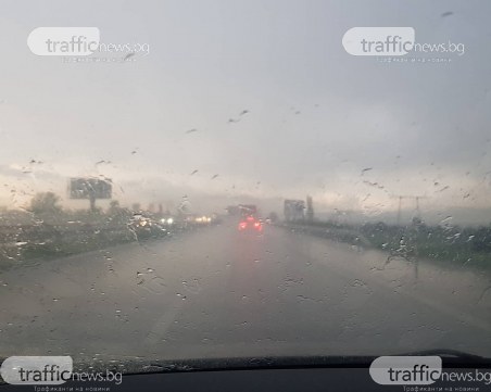 Опасност от аквапланинги на влизане в София!