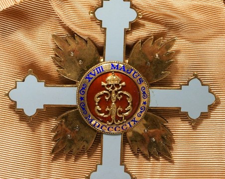 Търси се: Човек, който да открие народа!