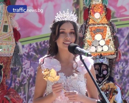 16-годишна красавица от Карлово беше коронясана на Празника на розата