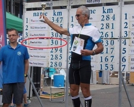 71-годишен българин постави световен рекорд