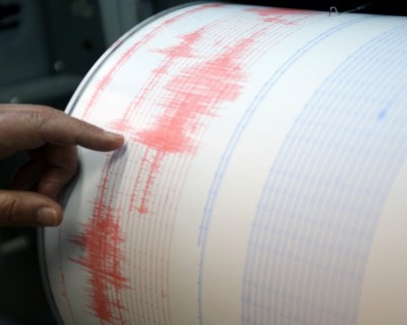 Леко земетресение бе регистрирано в Югозападна България