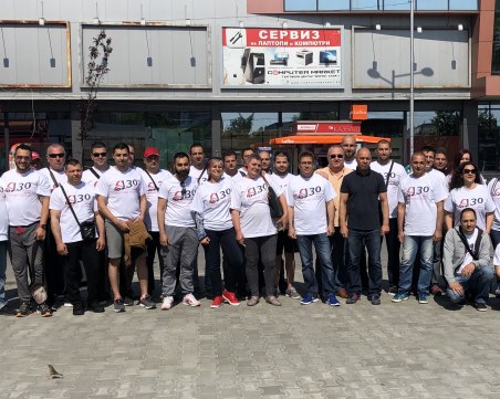 Облагородиха пешеходната зона пред Форума в 