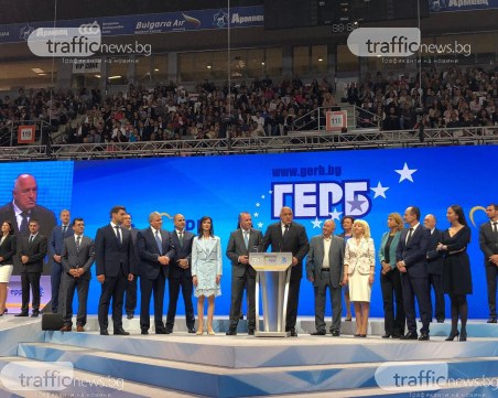 Борисов: Готвят ни нов Костинброд, не празнувайте, а гласувайте!