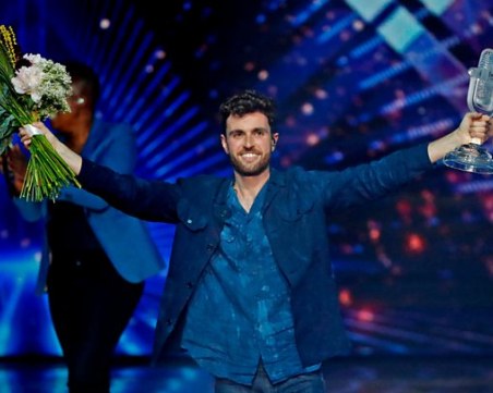 Холандия е победителят в 