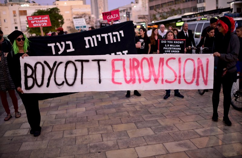 Ултраортодоксални евреи протестираха срещу 