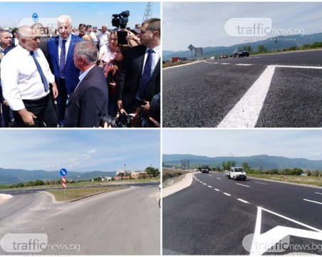 Пловдив и Асеновград вече са едно! Идва ред на Околовръстното и новия му лъч