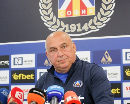 Трагедия сполетя Левски преди дербито с ЦСКА