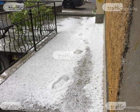 Градушка колкото лешник падна във Велико Търново