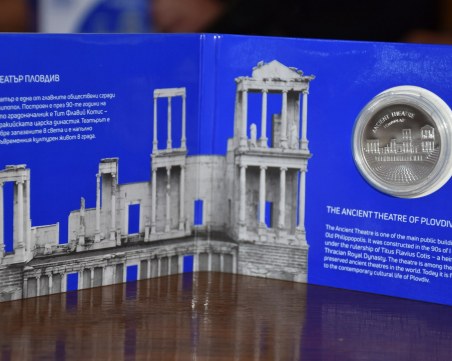 Колекция от медали запечатва културни символи на Пловдив