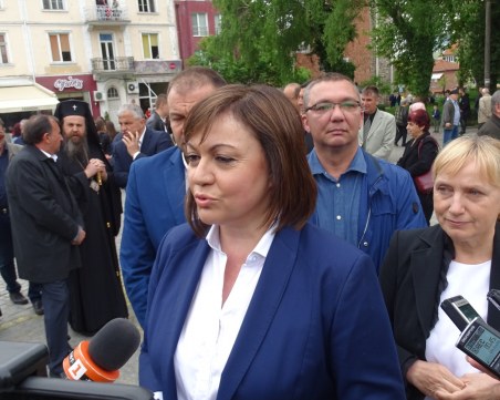 Нинова отрече думите на Борисов за нова афера тип 