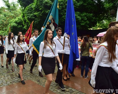 Пловдивски училища провеждат шествието за 24 май