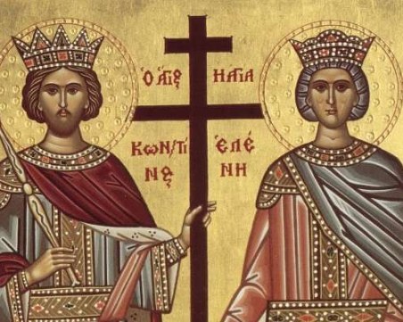 Денят на нестинарите! Почитаме днес Светите Константин и Елена
