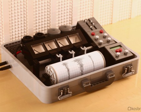 Земетресение с магнитуд 2.2 по Рихтер стана в Крупнишкия разлом