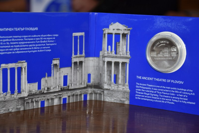 Колекция от медали запечатва културни символи на Пловдив