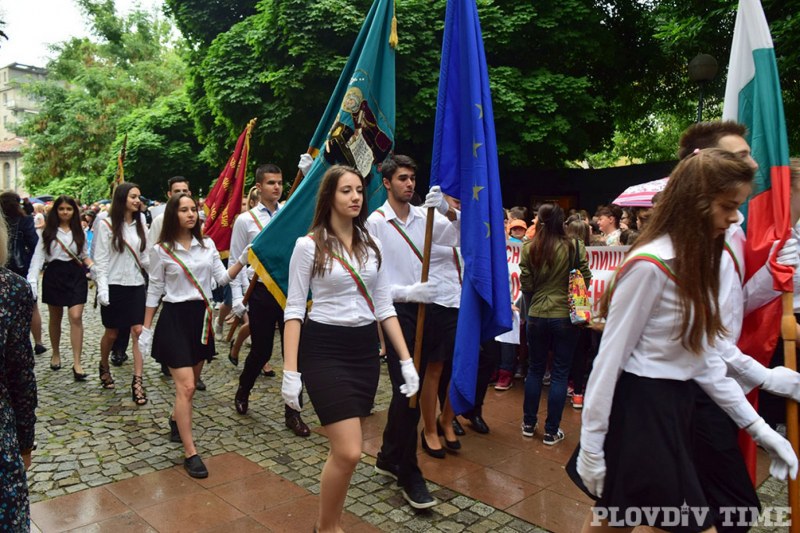 Пловдивски училища провеждат шествието за 24 май