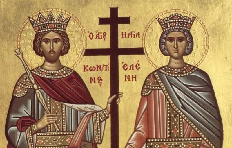 Денят на нестинарите! Почитаме днес Светите Константин и Елена