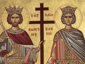 Денят на нестинарите! Почитаме днес Светите Константин и Елена