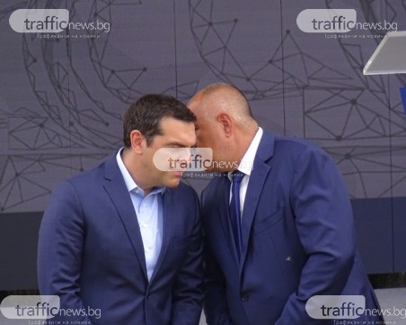 Борисов и Ципрас: Поговориха си, копнаха и се подписаха на тръбата