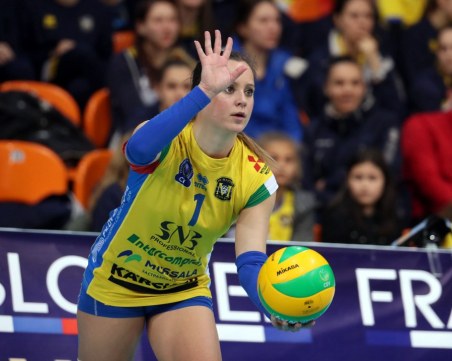 Германска разпределителка напусна Марица