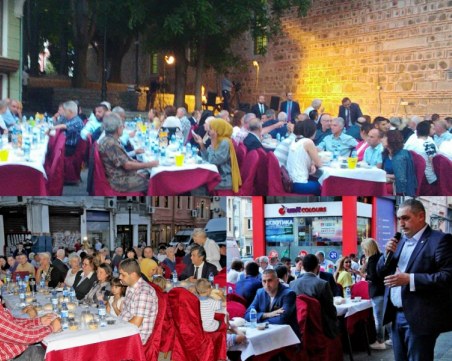 Организират вечеря ифтар тази вечер пред Джумая джамия