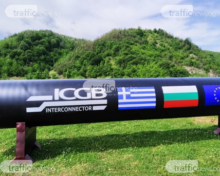 Първата копка факт! Борисов и Ципрас дадоха старт на газовата ни връзка