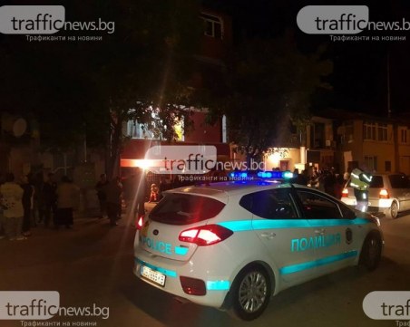 Арест в Столипиново след купата на Локо Пловдив - фенове вдигнаха щур купон в махалата